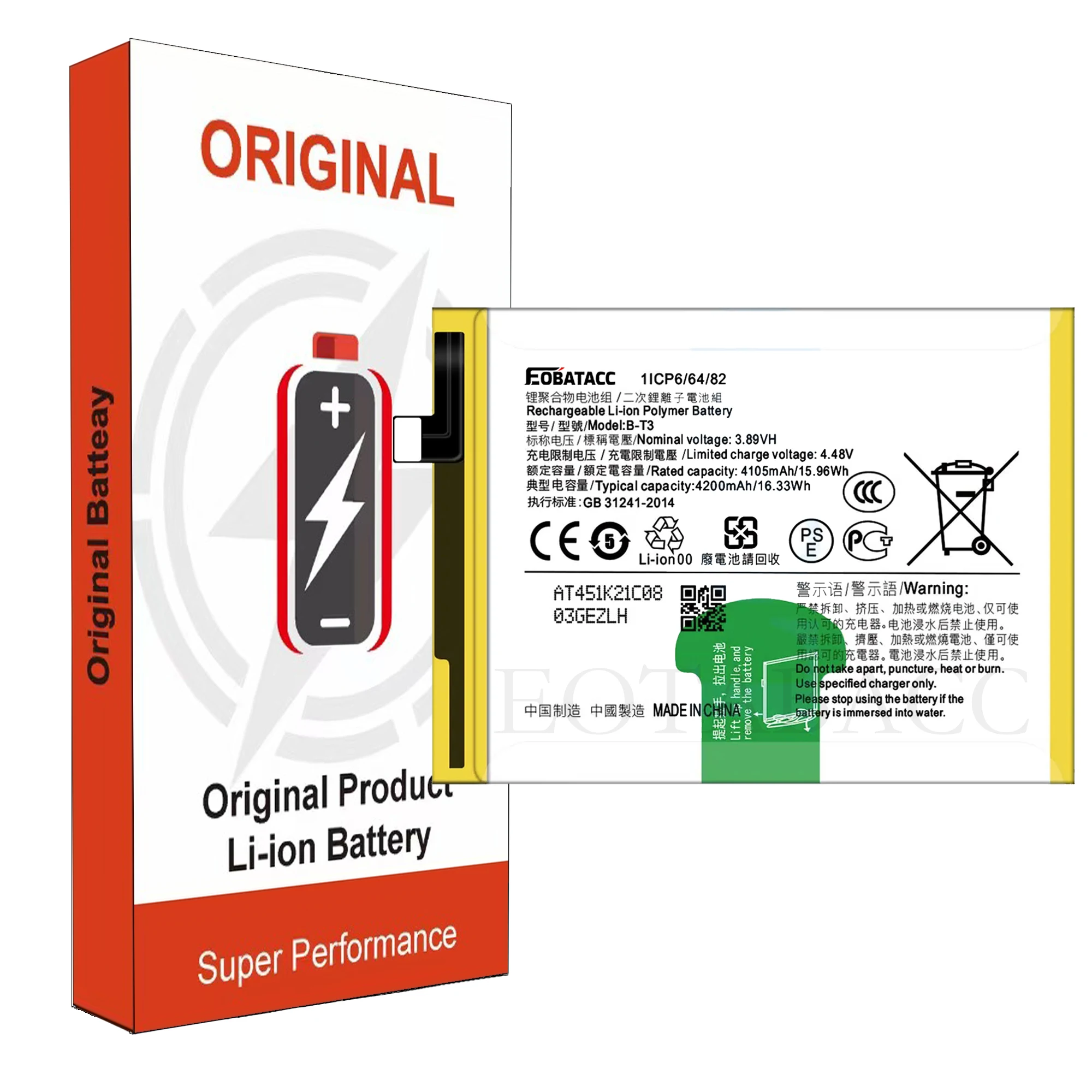 EOTABACC 100% New Original Battery Vivo  B-T3 For V23 /V23 5G (V2130)  Battery +Tools