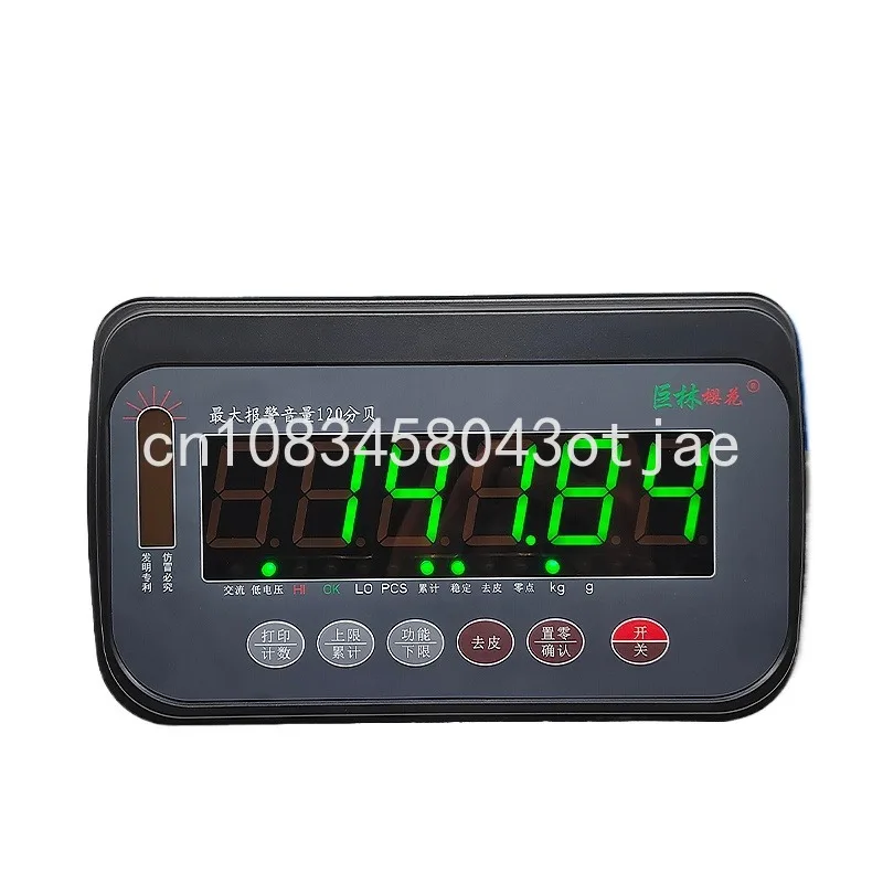 alarm instrument table scale High precision small weighbridge Animal husbandry scale Sound and light report Weighing display