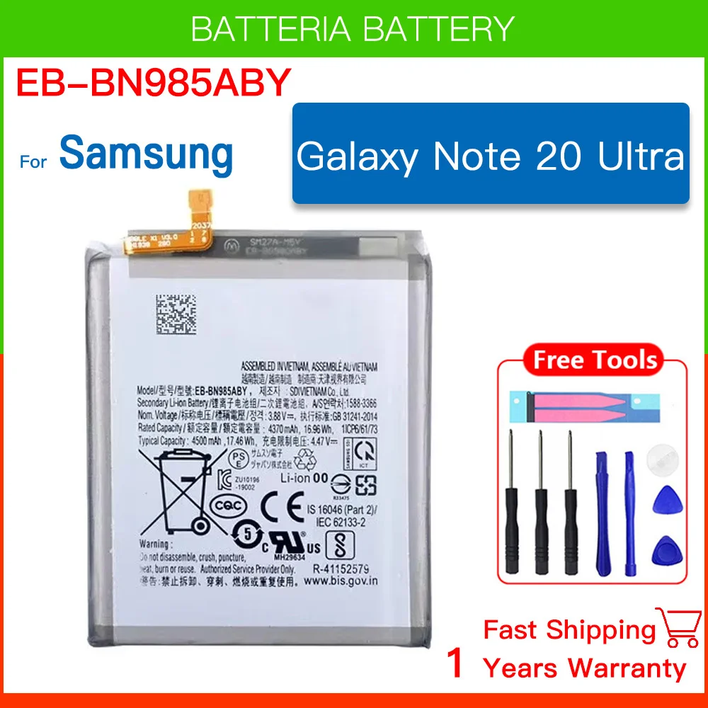 Brand new EB-BN985ABY 4500mAh Replacement Battery For Samsung Galaxy Note 20 Ultra Note20 Ultra Phone Batteria+ Tools