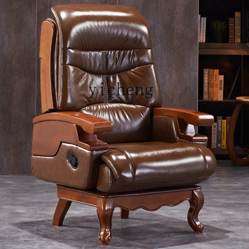 Zf Solid Wood Four-Legged Boss Reclining Office Leather Business Computer Chair Home