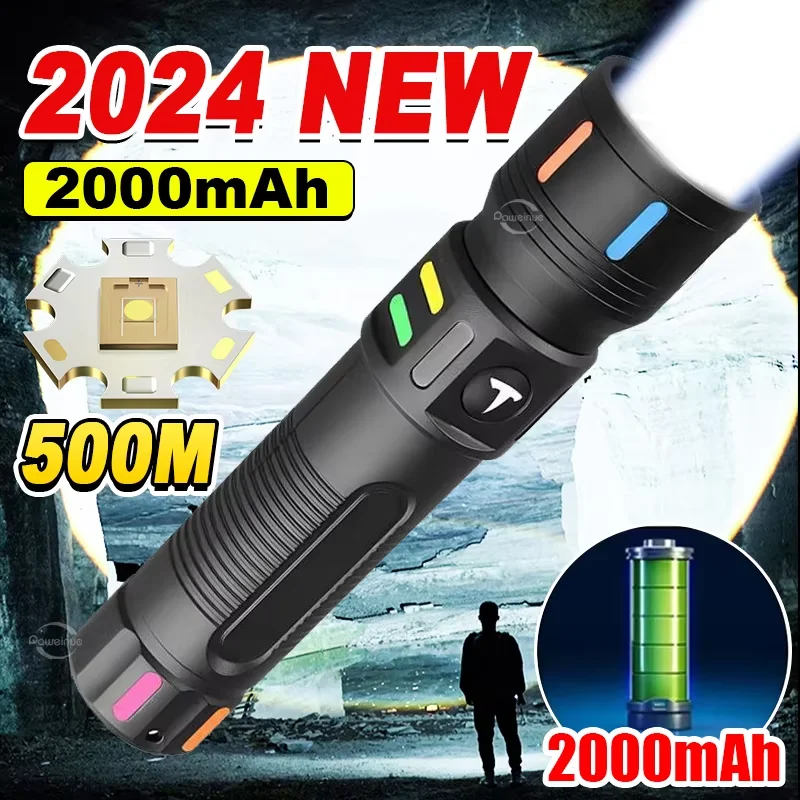 

2024 New Rechargeable High Power Led Flashlight Tactical Emergency LED Torch 2000mAh Portable Camping Cool Fluorescence Lantern