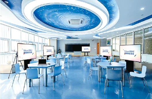 

Wireless Smart Education Schooling System Interactive Teaching & Learning Devices For Classrooms