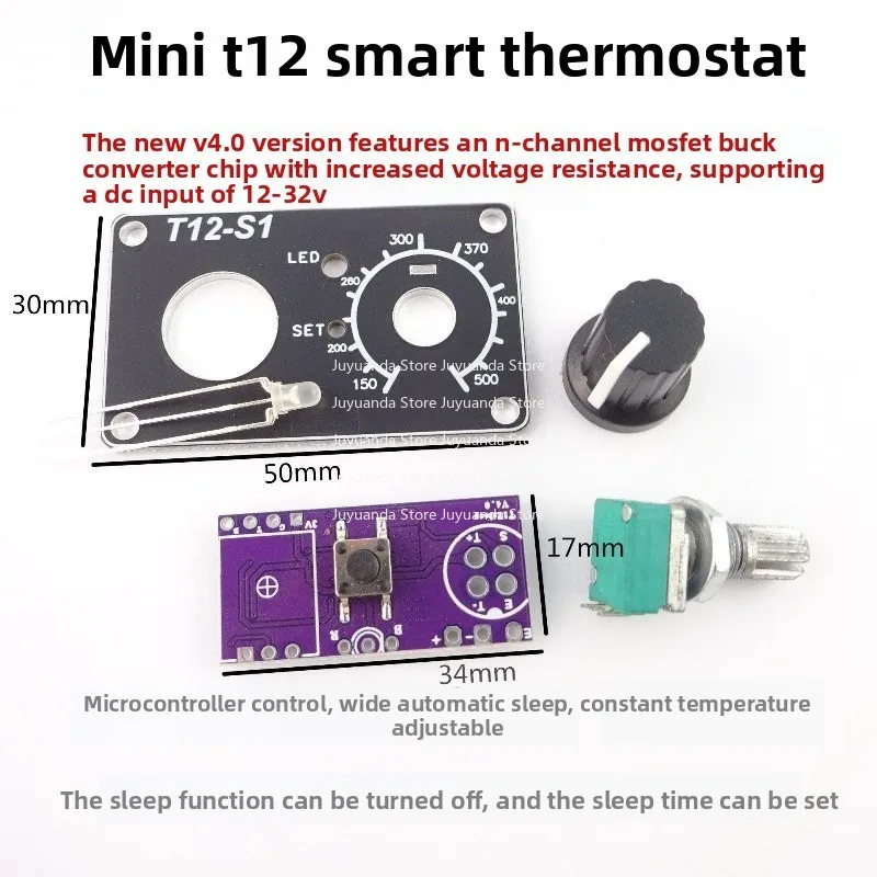 T12 Mini Automatic Sleep Thermostat T12 Sleep Control Board, Cabbage White Light Control Board T12 Temperature Control Board