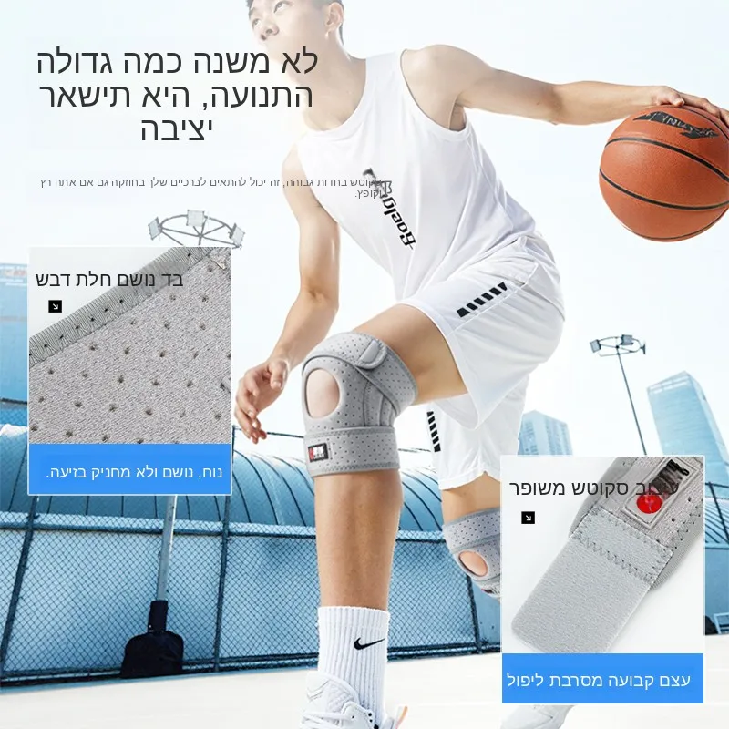 breathable-anti-slip-basketball-knee-pads-running-patellar-tendonitis-band-professional-badminton-sports-honeycomb-knee-support
