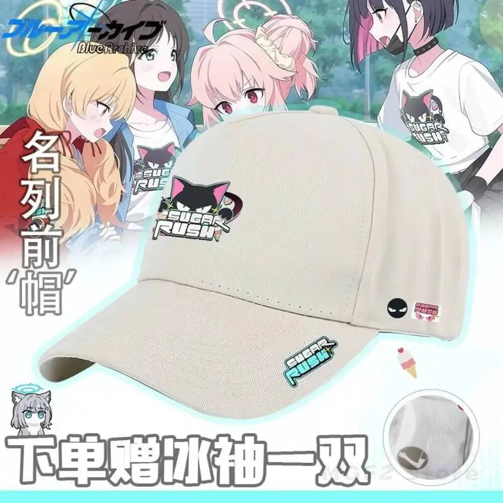 

Sunaookami Shiroko ‌Blue Archive Cap Duck Tongue Hat Summer Sun Hat Cartoon Baseball Cap Cosplay Bonnet Girl Birthday Gift
