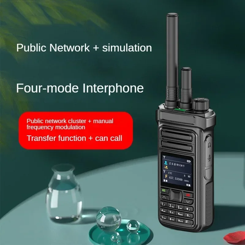 Dual mode walkie talkie 4G network+analog 5W wireless relay 100 km two-way intercom for household fleet