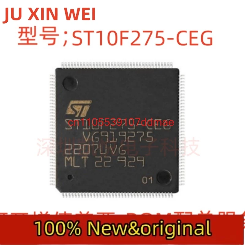 St10F275-Ceg St10F2…