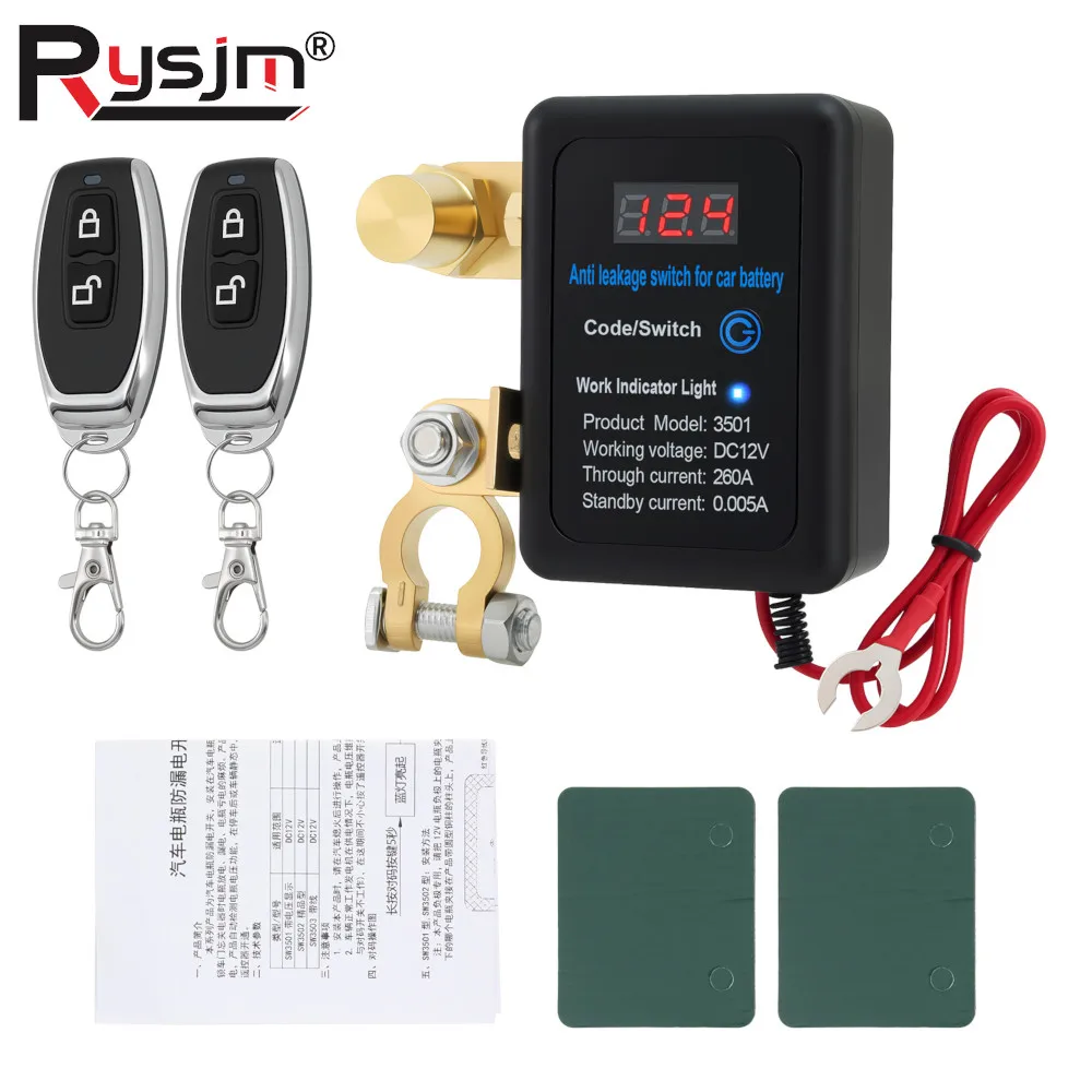 DC 12V 260A Auto Automatische Power Abschaltung Schalter Fernbedienung Batterie Cut Off Schalter Trennen Schalter Universal für Auto SUV Lkw