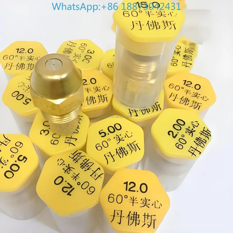 

(1PC)Solid steel oil burner nozzle 5.0 60 degrees and high performance optimal heating of steel burner nozzle