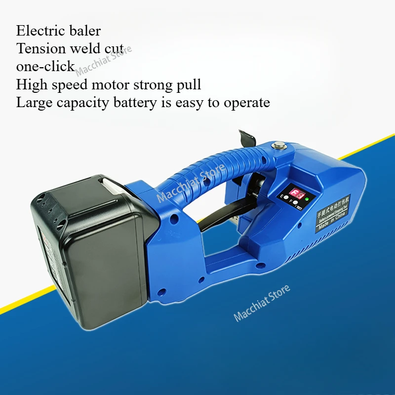 حزام ربط المكبس الكهربائي المحمول، جهاز شد الذوبان الكهربائي الأوتوماتيكي المحمول باليد