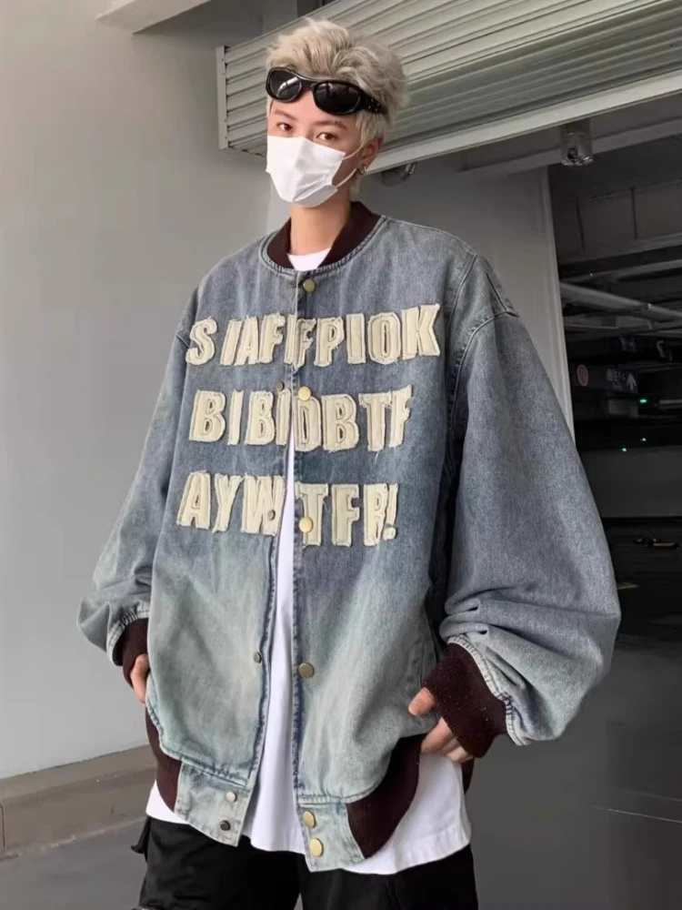 Y2K Street Denim Baseball Jacket Men Vintage Distressed Lettering Long Sleeve Cuff Hem Oversized Spring Fall Cool Casual Coat