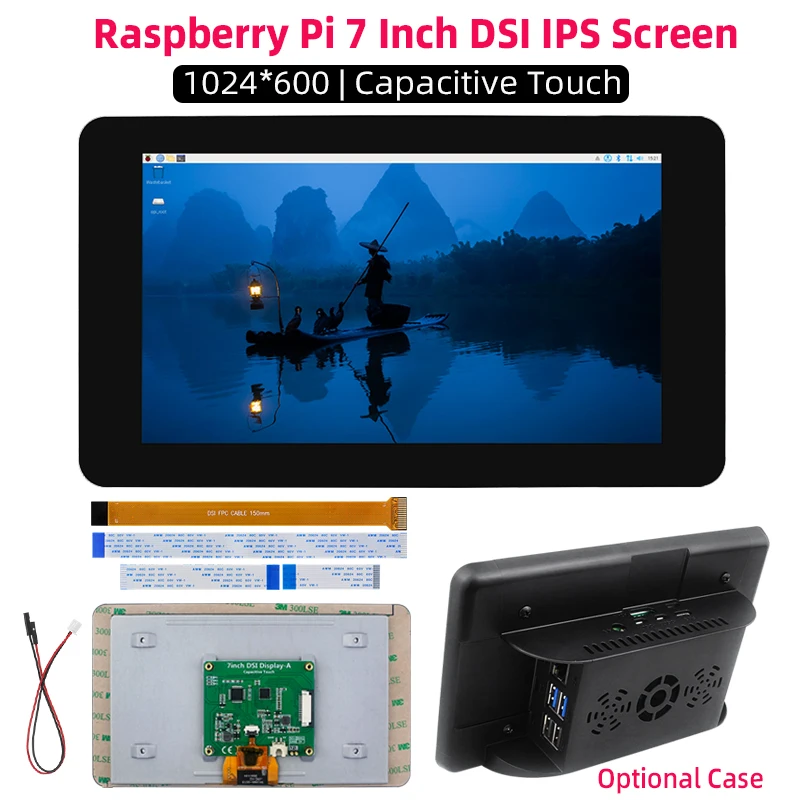 Raspberry Pi 7 Inch… - image