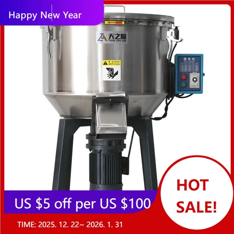 

Stainless Steel Vertical Powder Mixer Lab Ribbon Blender Wet Granule Mixer Color Mixing Machine Food Powder Mixer