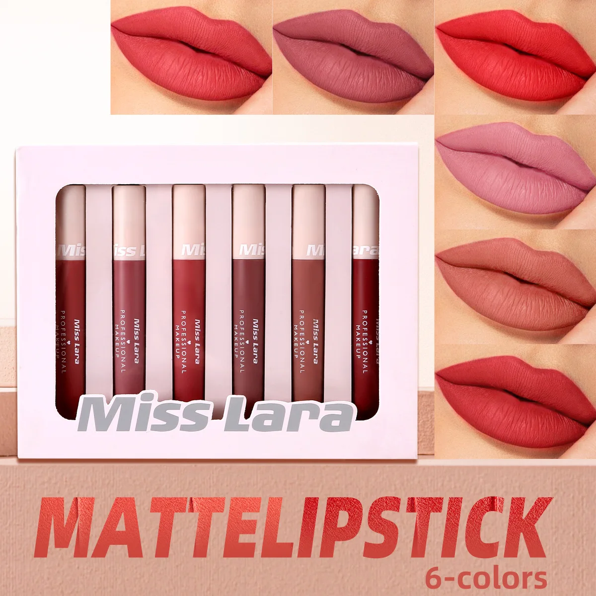 

Набор из шести цветов, матовая стойкая цветная глазурь для губ, коробка, водонепроницаемая и устойчивая к поту, не показает линии губ, помада