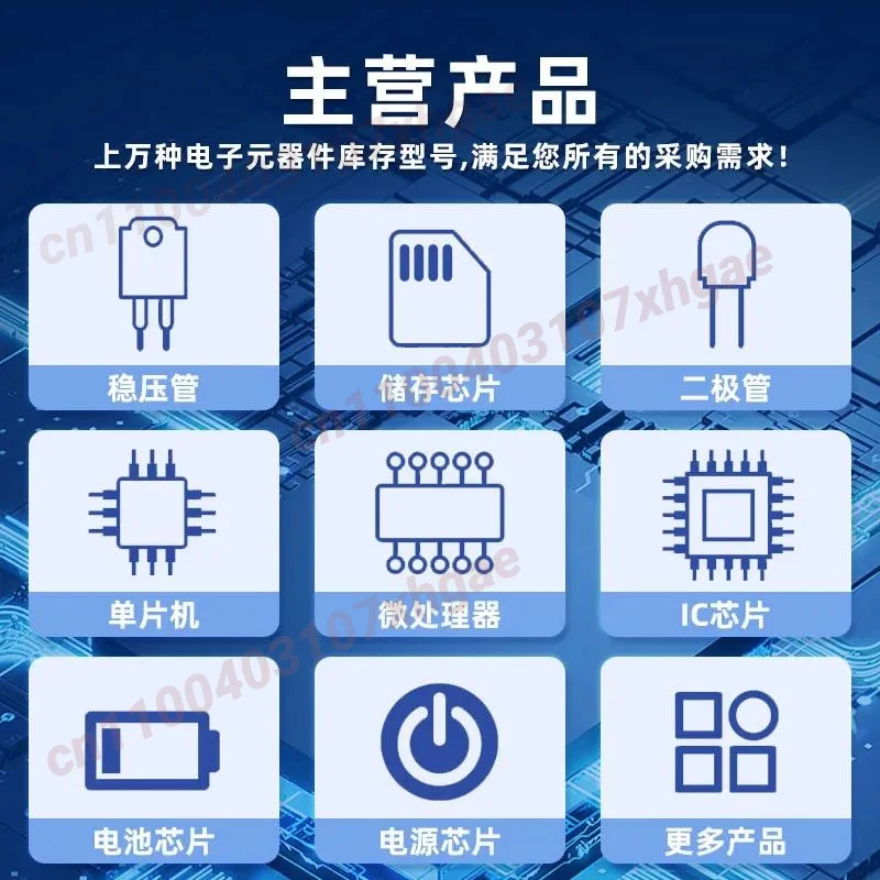 

IGCM20F60GA IGCM10F60GA IGCM15F60GA IGCM30F60GA IGCM04B60GA Inverter Air Conditioning Modules IC Chip In Stock 100% New Original