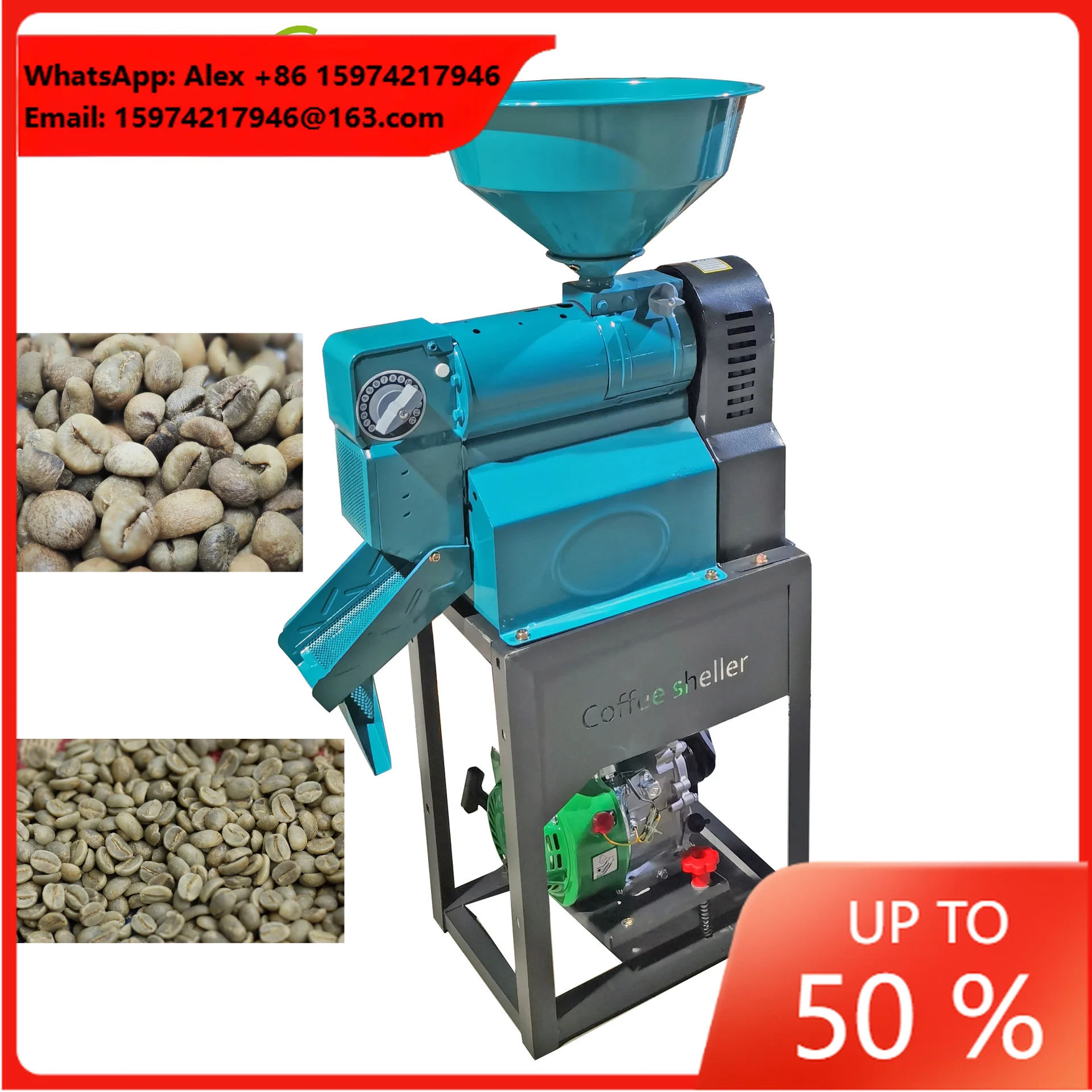 RUNYEP Dry Coffee Bean Hulling Machine Automatic Motor Huller Easy To Operate 28kg 1 Year Warranty