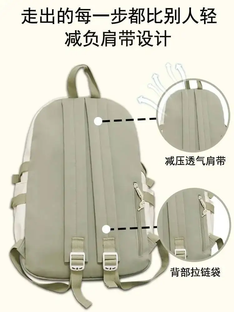 อะนิเมะเกมสีดําสีฟ้าสีเขียว Grandmaster Of Demonic การเพาะปลูก Mo Dao Zu Shi นักเรียนโรงเรียนกระเป๋ากระเป๋าเป้สะพายหลังหญิง