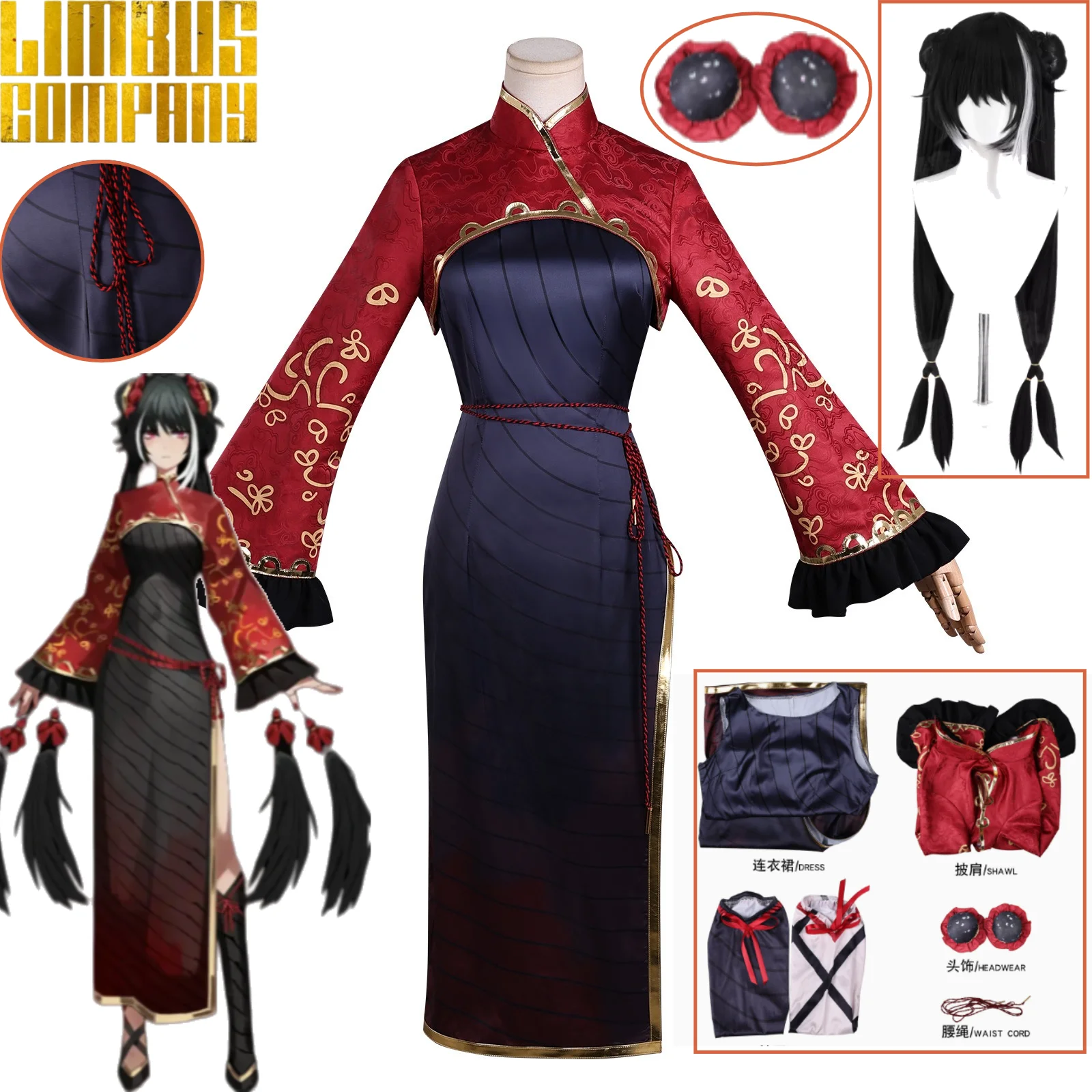 

Limbus Company Jia Xichun Cosplay Costume Chinese Style Red Cheongsam Wig Set Comic Con Cosplay Limbus Anime Game Outfit