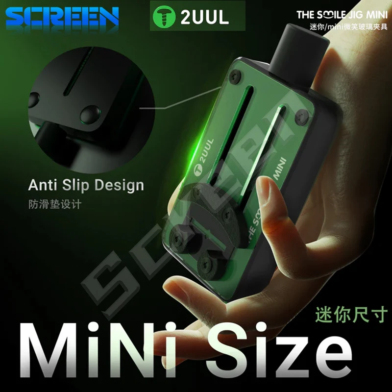 

2UUL BH30 mini Smile Glass Jig V-образный слот предназначен для инструментов общего назначения для материнских плат и чипов.