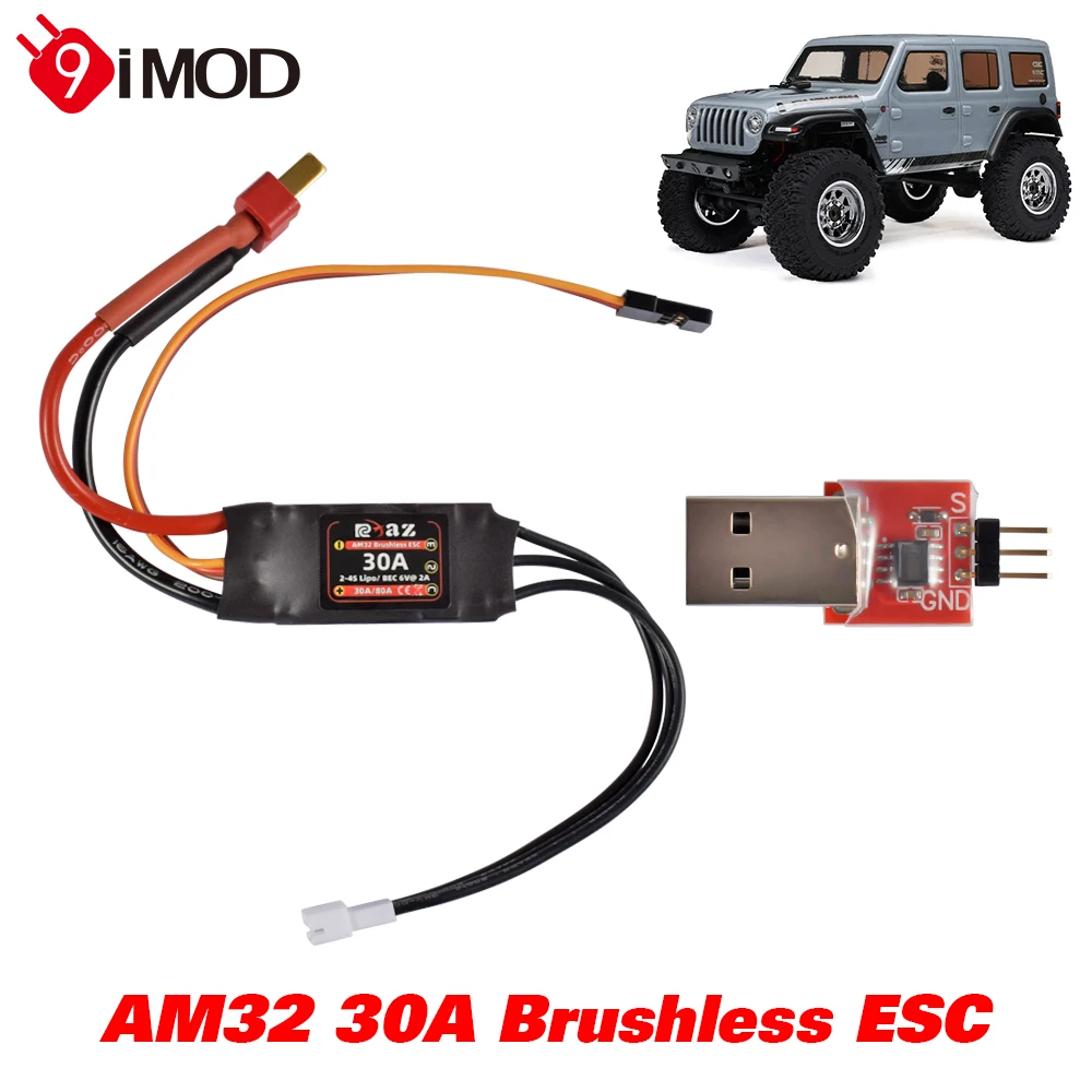9IMOD AM32 فرش ESC 30A 40A Mini ESC 2-4S وحدة تحكم إلكترونية في السرعة USBLink RC قارب 1/18 1/24 الزاحف سيارة محوري SCX24 TRX