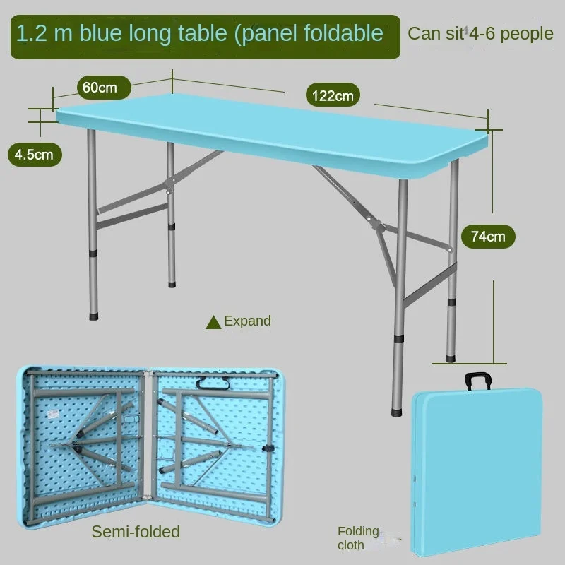 Outdoor Folding Rectangular Stables Night Market Family Dinner Picnic Retractable Tables and Chairs Modern, Simple and Portable