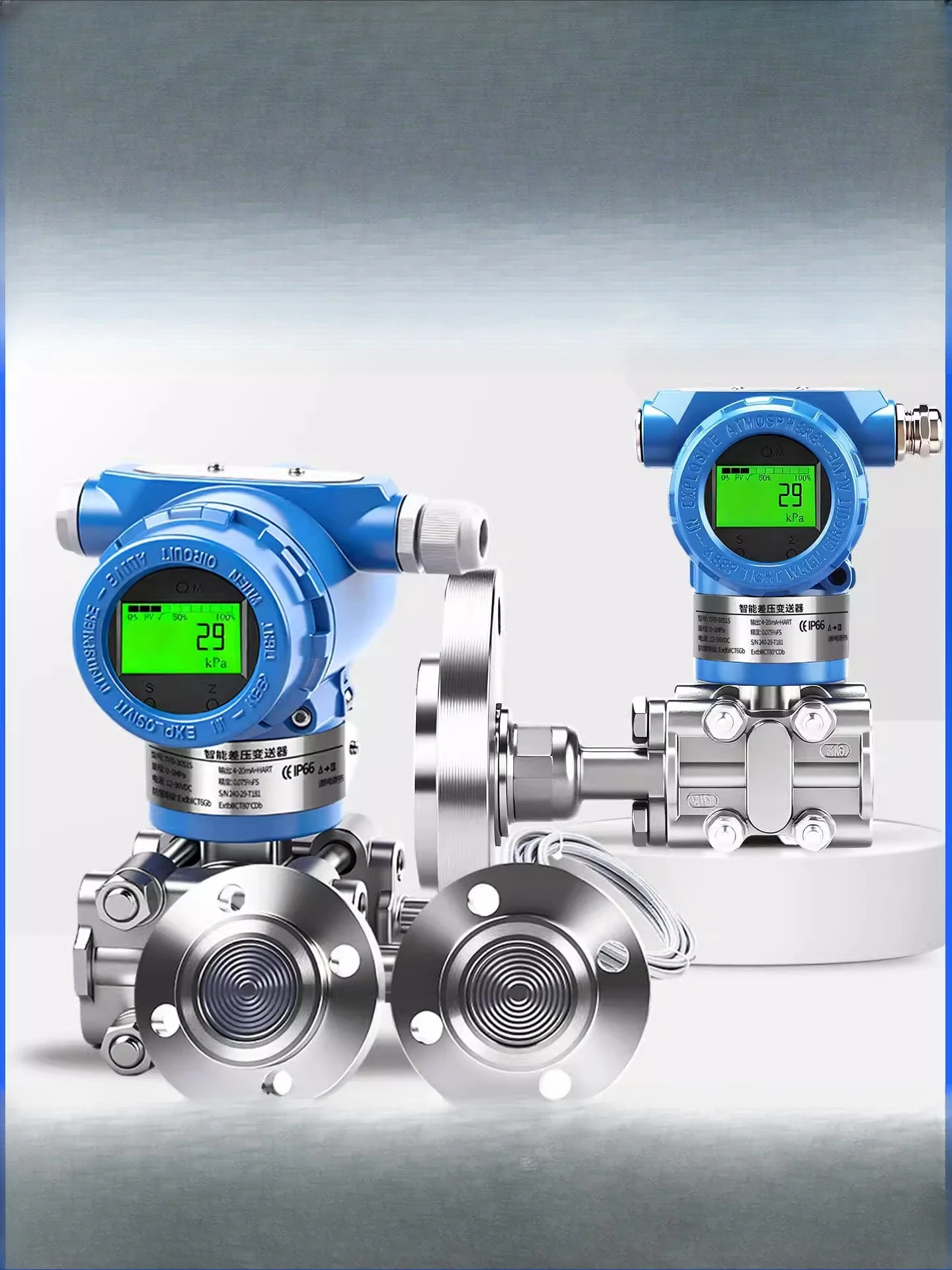 Monocrystalline silicon high-precision dual-flange level gauge pressure transmitter