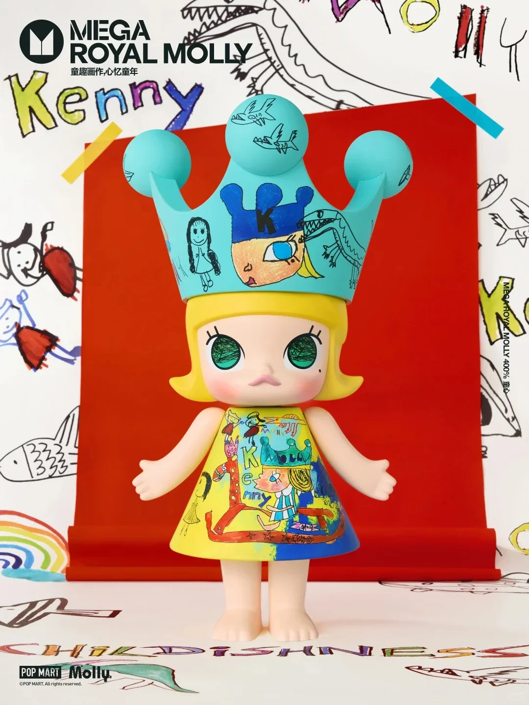 Genuíno popmart pop mart mega royal molly infância 400% princesa maré jogar coleção figura decorativa na moda ornamento de mesa