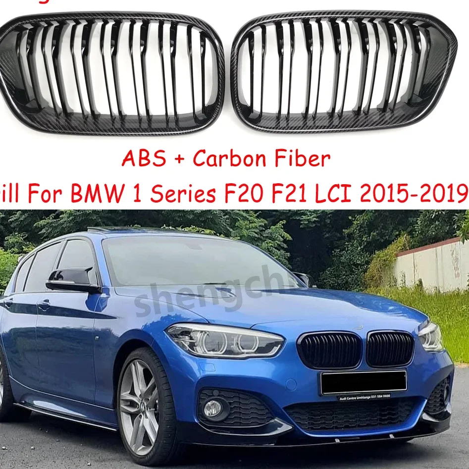 F20 LCI Carbon Fiber Style Front Bumper Grille For BMW 1 Series F20 F21 LCI 118i 120i 125i M135i M140i Racing Grills 2015-2019