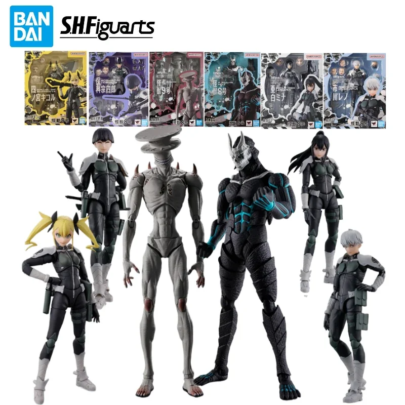 

BANDAI Original S.H.Figuarts SHF Kaiju No.8 No.9 SOSHIRO HOSHINA Anime Action Figure Model Toys Doll Collection Gifts In Stock