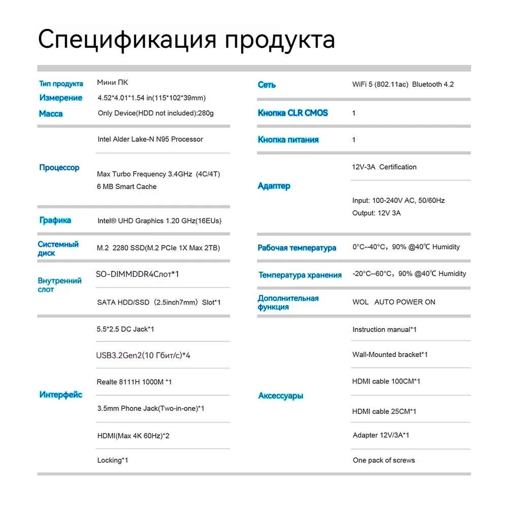 كمبيوتر صغير Beelink S12 Pro n100 ألعاب كمبيوتر صغير Intel Alder Lake N100 N95 N5095 DDR4 16GB 500GB 8GB 256GB لتقوم بها بنفسك ألعاب سطح المكتب الكمبيوتر