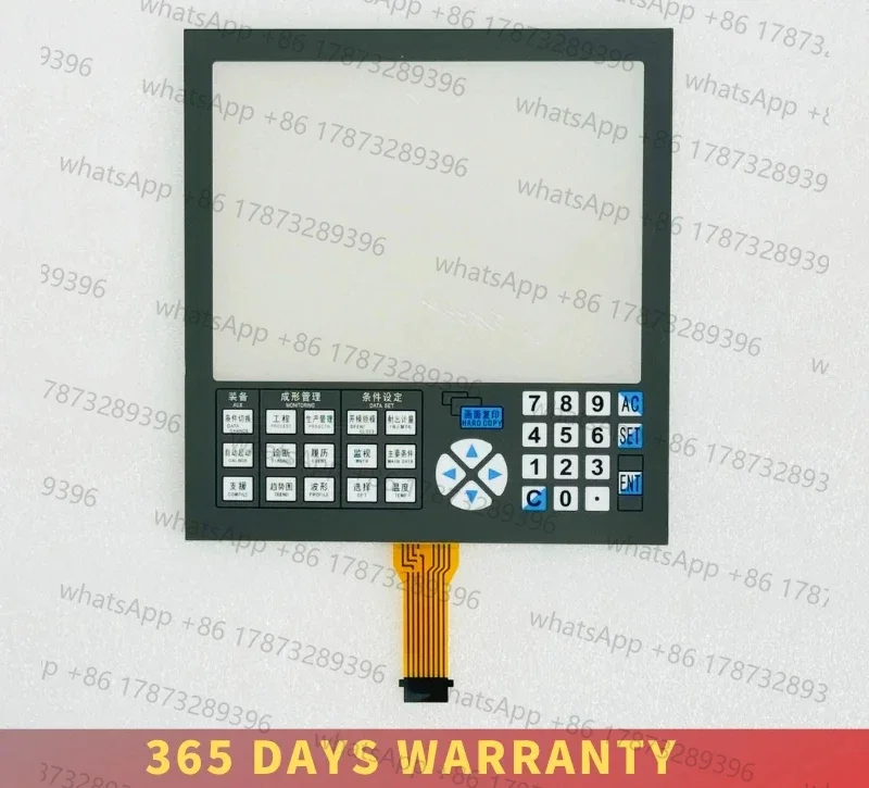 Novo Painel Touch Screen para Máquina de Moldagem por Injeção NISSEI NC9300C NC9300N, Teclado Touch Glass NC9300T