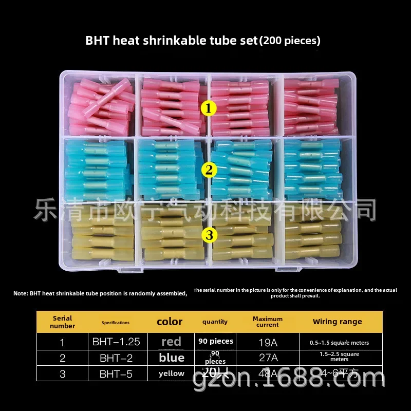 Waterproof Bht Shrink Terminal Connectors 40/180/200pcs Boxed Amazon Best Sellers Intermediate Cross-border Connectors