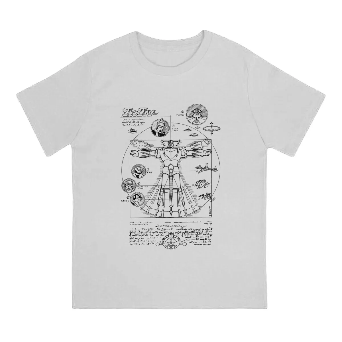 UFO Robot Goldrake Grendizer Anime 189  DaVinci Classic T Shirt Vintage Homme Men's Tshirt O-Neck Men Tops