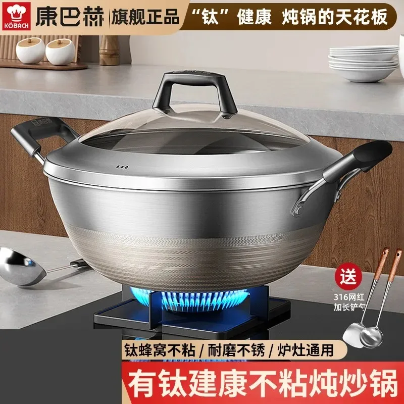 Large wok pan Deepen Cooking pot non stick pots and pans steamer Stainless steel Frying pan Two ears pots for cooking Cookware
