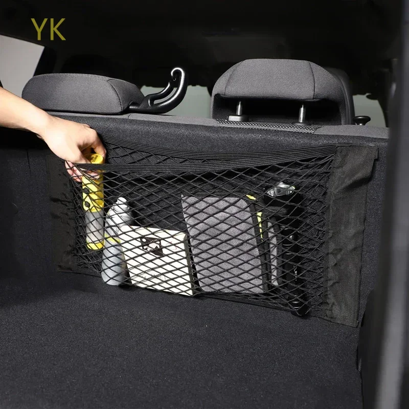 

Black Car Trunk Double Mesh Organizer Cargo Organizer Interior Car Accessories For Subaru Crosstrek 2023-2024