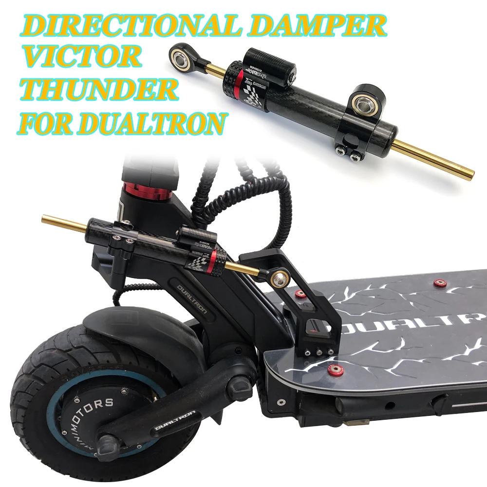 

Аксессуары для электрических скутеров Dualtron Thunder II, увеличивающие высокую скорость, стабильность, безопасный направленный демпфер рулевого управления