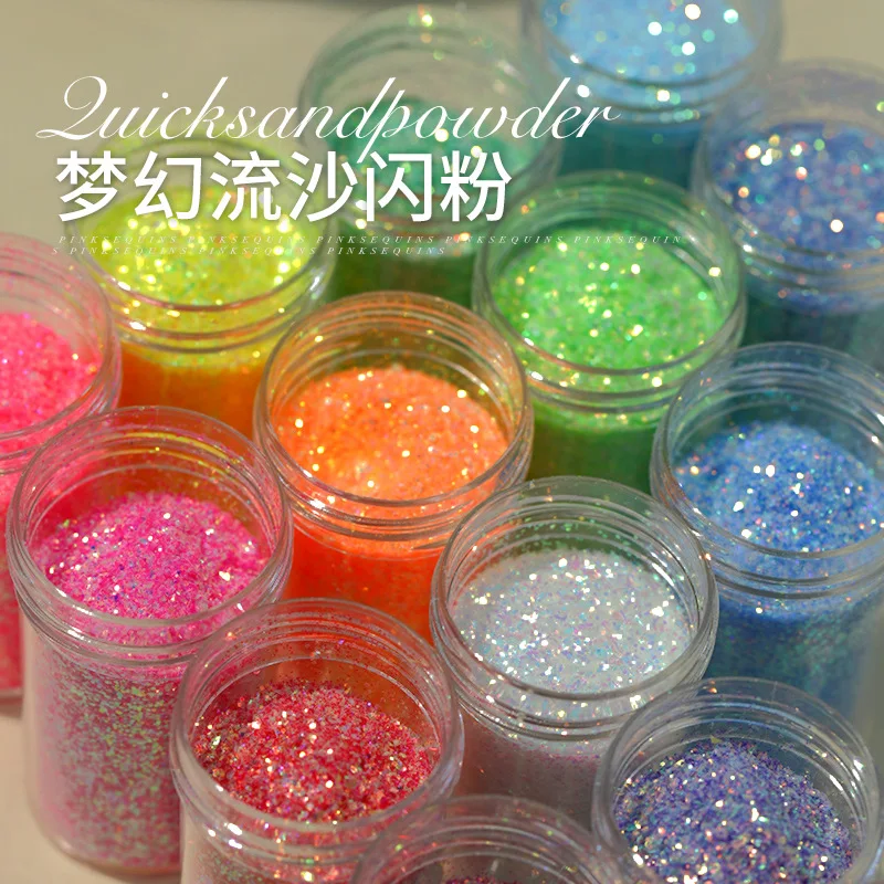 1jar Iridescent Bulk Glitter Nail Powder Sparkly Pigments Decoration Manicure Accessories DIY Crafts Nail Supplies Professionals