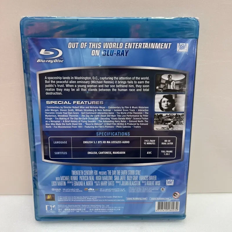 On the Day the Earth Stops Blue Light Brand New Unopened Please Communicate Delivery Details First