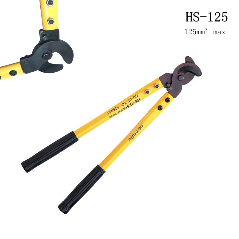 HS-125 125mm²  Cutting Cable Cutter  Wire Cutting Plier Not for cutting steel or steel wire