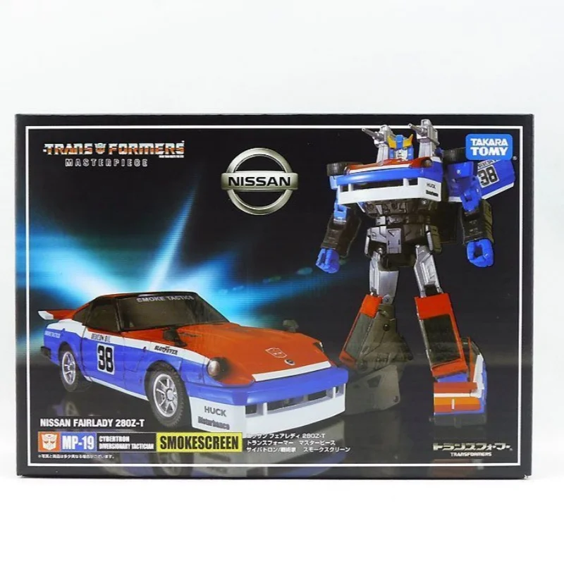 Transformateur MP-19 Smokescreen, modèle de collection G1ko, cadeaux de vacances, ornements de décoration, figurine de Studio, en Stock