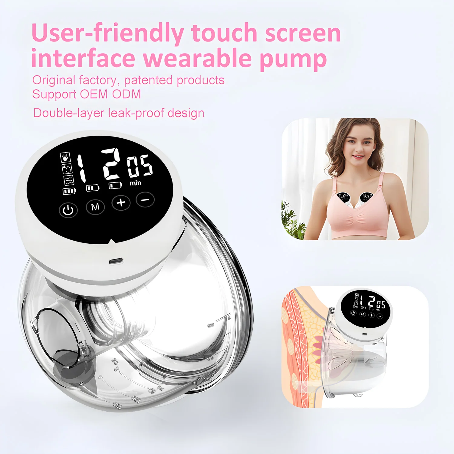 Portable Rechargeable Electric Breast Pump Integrated Silicone Breast Collector Wireless Wearable Hands Free Breast Pump