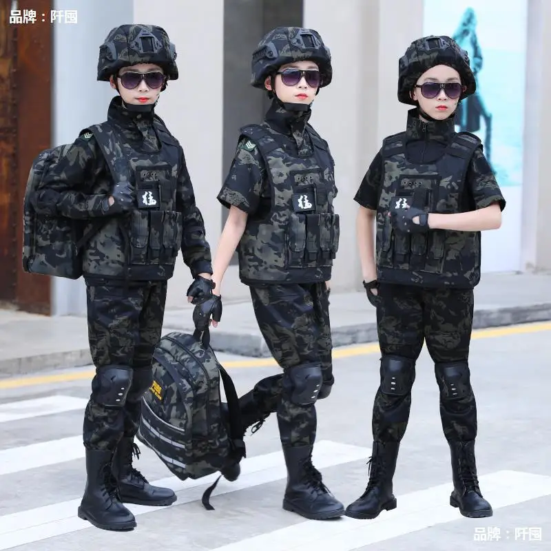 Children's Camouflage Uniforms Special Forces Military Training Uniforms Toy Sets Boys And Girls Performance Uniforms