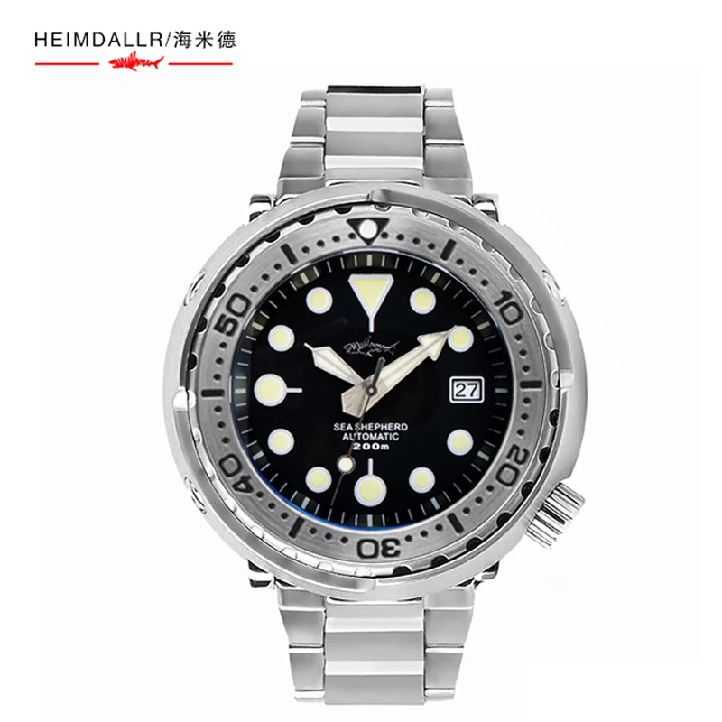 

Heimdallr Men's Tuna Diver Watch 47mm Black Dial Sapphire Steel Bezel NH35 Automatic Movement Stainless Bracelet 20Bar C3 Lumed