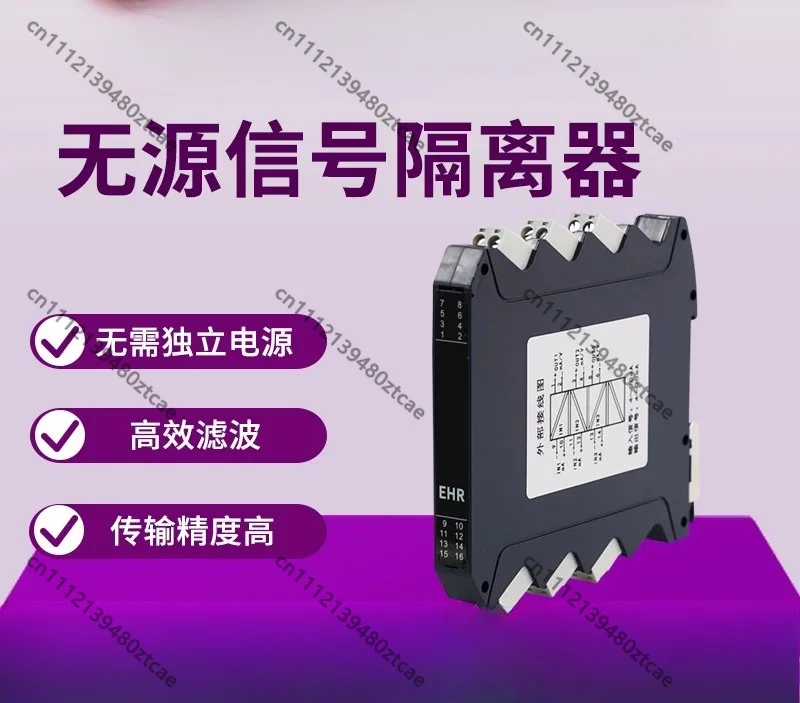 Passive Signal Isolator 4 In 4 Out 4‑20mA to 0‑5V Current Voltage Analog Conversion Module