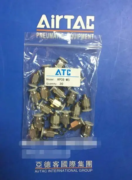 

20pcs/1Bag New AirTAC APC6-M5 APC6M5 Fittings