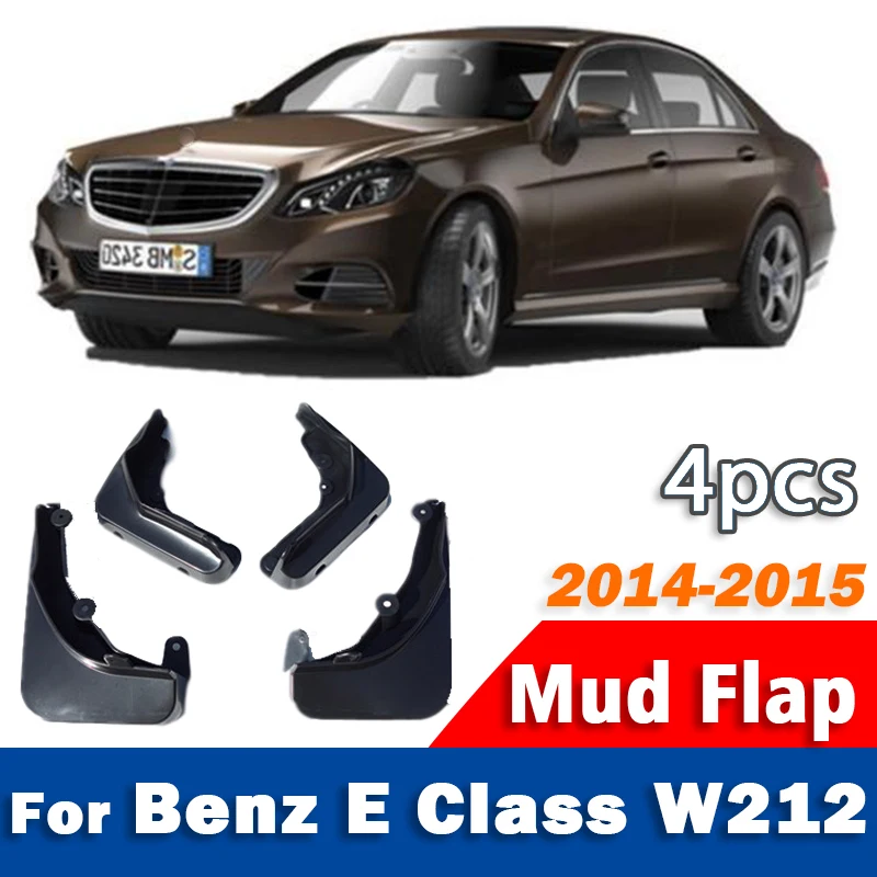 

Для Mercedes-Benz E-класса W212 2014-2016: Комплект брызговиков (передние и задние, 4 шт.)