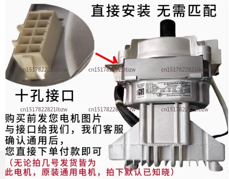 ZXGN - 420-8-170 L for Drum Washing Machine Variable Frequency Motor Drive Universal Motor