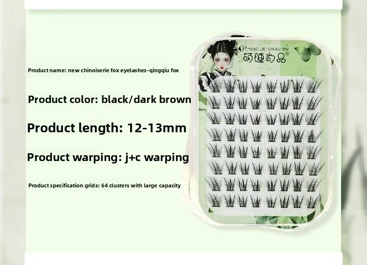 Klebefreie, natürlich aussehende Fox-Eye Wispy Lashes, flauschige, weiche, einzelne Wimpernbüschel, lange, verlängernde Cat-Eye-Kunstwimpern – Detail 10