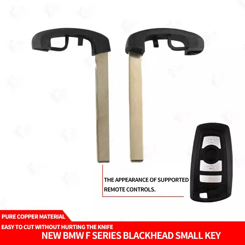 for New BMW small key smart card mechanical emergency standby new 12345 series X3/F remote control small key