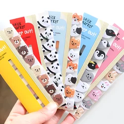 Kawaii Cartoon Animal Sticky Notes, Gato pequeno, Panda, Cão, Memo Pad bonito, Publicar, Tabs de índice, Marcadores, Bloco de notas, Papelaria, Livro Adesivos